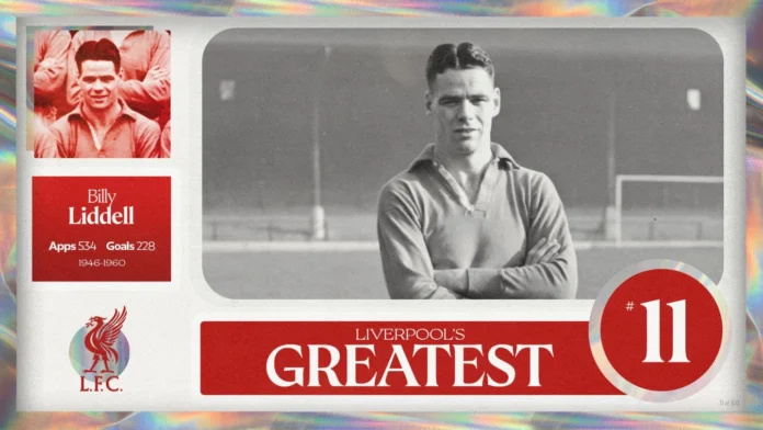 Billy Liddell สวมเสื้อ Liverpool จริงระหว่างการฝึกซ้อม